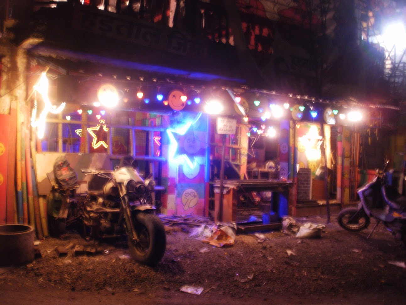 this cool place in my town:)