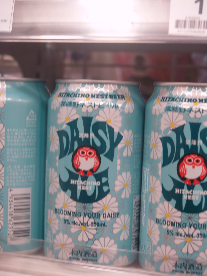 a can